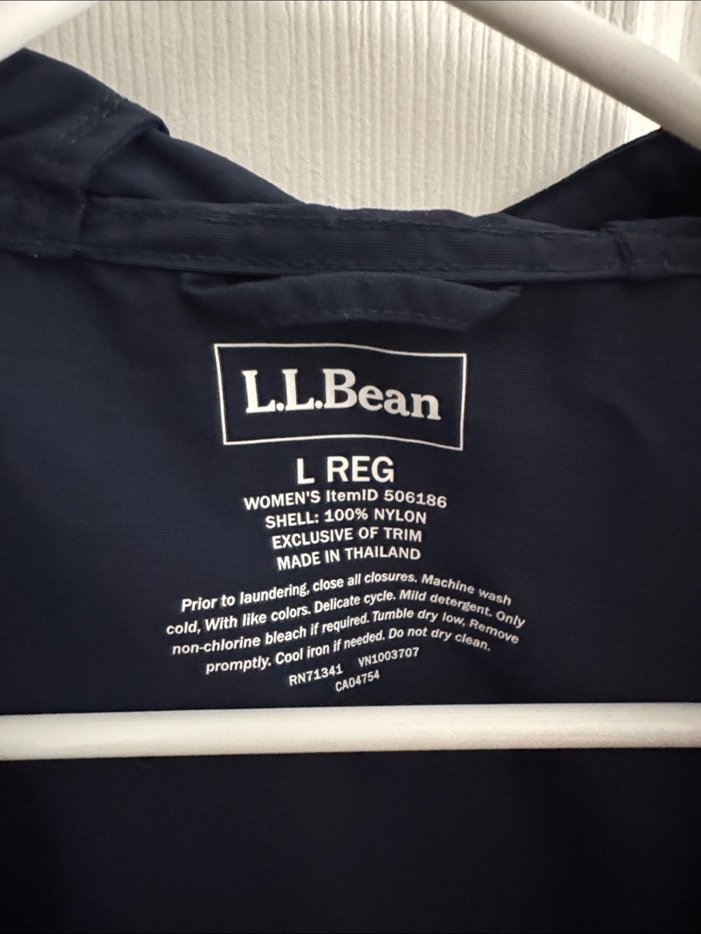 L.L. Bean Navy Windbreaker with Yellow Drawcords - Picture 2 of 5